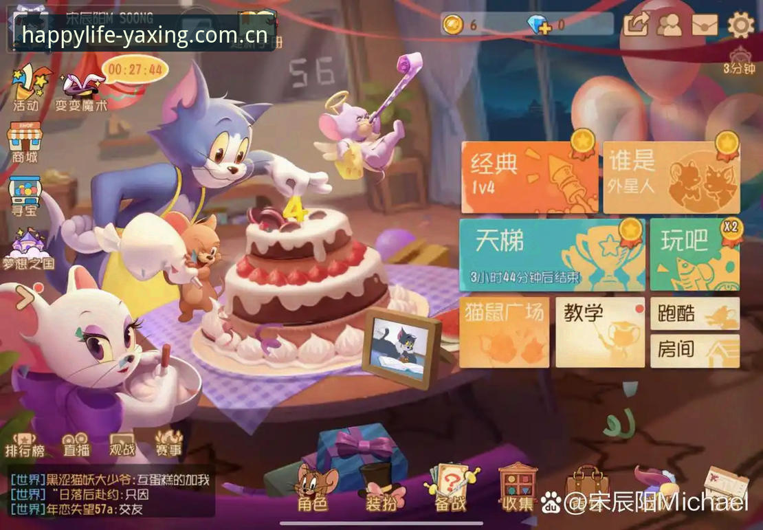zidingyi2rkh中国攻略 亚星体育中心的zidingyi2rkh中国攻略,凭什么成为快乐界面的新选择?