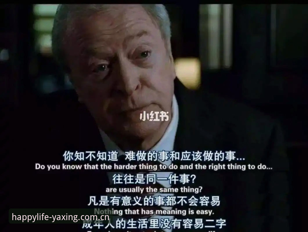 揭秘｜埃里克森5年两次倒下，背后那些你不知道的事