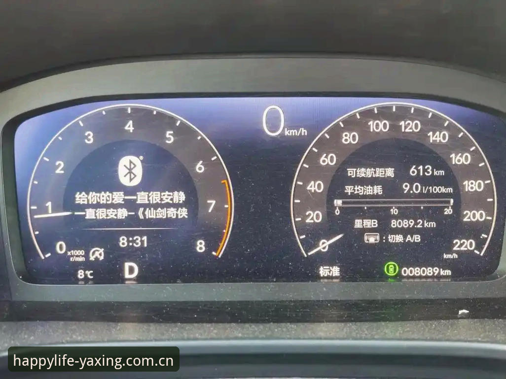 J1速度榜精确到0.1km/h的解读：快0.1公里到底意味着什么