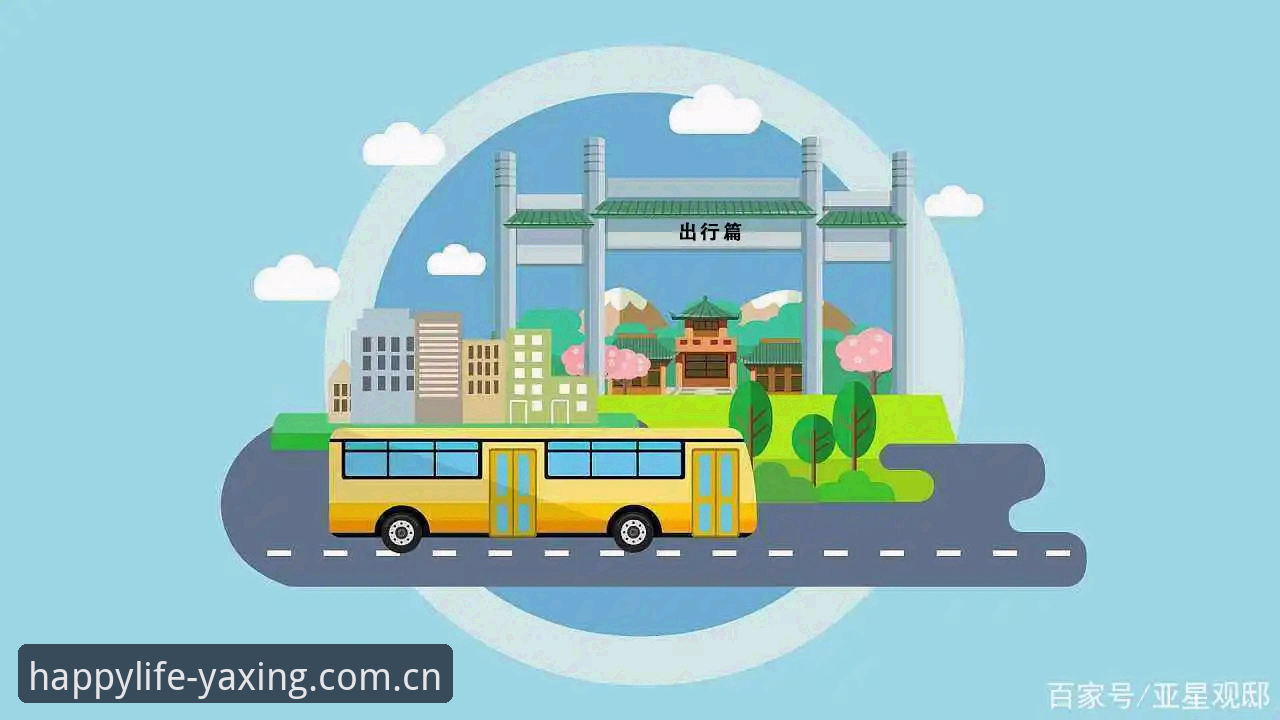 亚星体育中心快乐界面部iOS版完整指南：从注册到个性化定制的硬核实操
